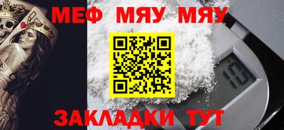 скорость mdpv Лесосибирск