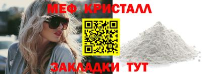 ECSTASY Ликино-Дулёво