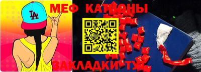ECSTASY Ликино-Дулёво