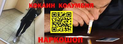 скорость mdpv Лесосибирск
