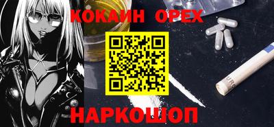 скорость mdpv Лесосибирск