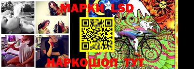 скорость mdpv Лесосибирск