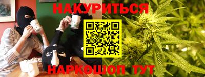скорость mdpv Лесосибирск