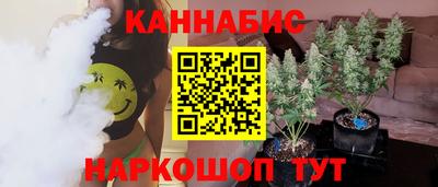ECSTASY Ликино-Дулёво