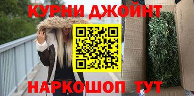 скорость mdpv Лесосибирск
