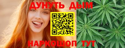 скорость mdpv Лесосибирск