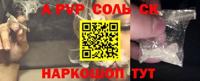 скорость mdpv Лесосибирск
