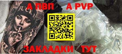 скорость mdpv Лесосибирск