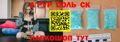 ECSTASY Ликино-Дулёво