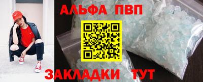 ECSTASY Ликино-Дулёво