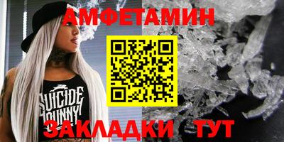 скорость mdpv Лесосибирск