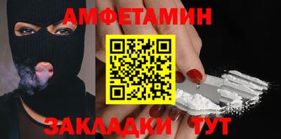 ECSTASY Ликино-Дулёво