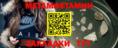 ECSTASY Ликино-Дулёво