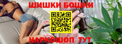 стафф Ливны