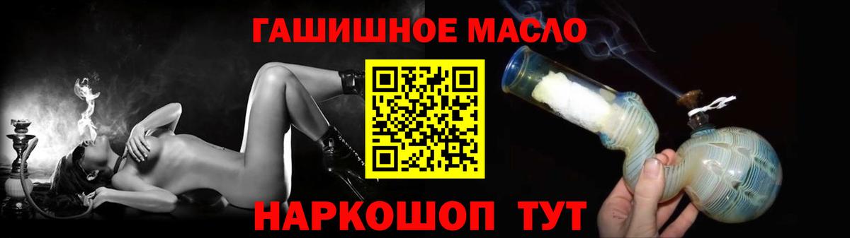 Дистиллят ТГК Wax Югорск